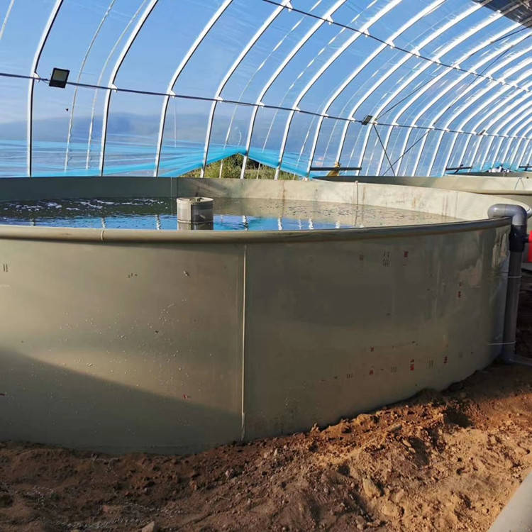Aquaculture