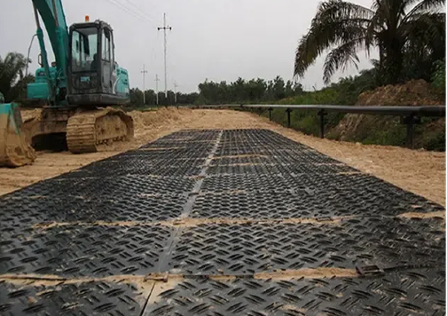 HDPE